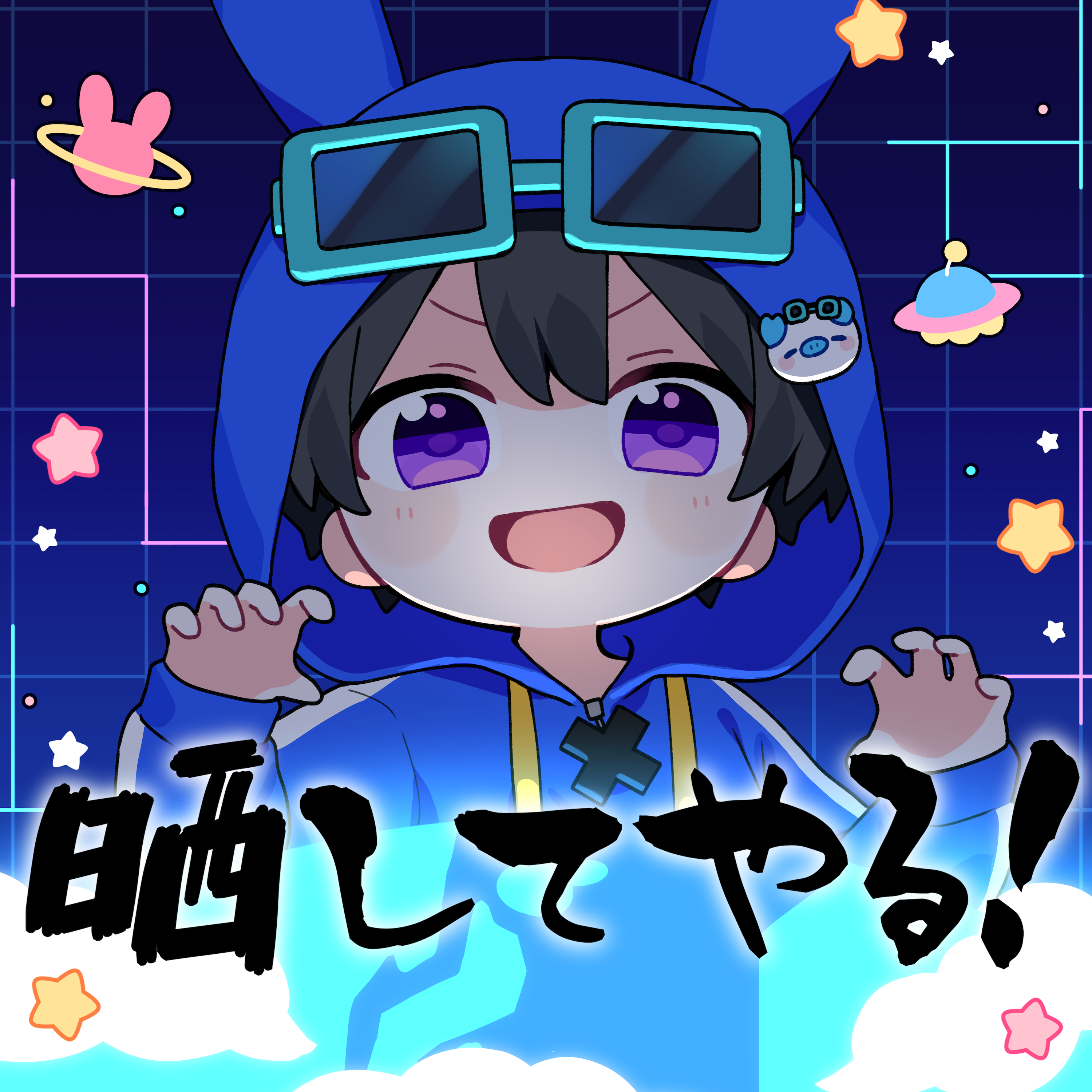 ディスコグラフィ | ちょこらびオフィシャルサイト 